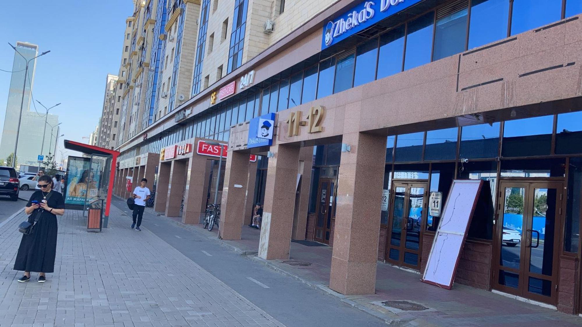 Уютная Квартира С Террасой В Сердце Столицы Lägenhet Taldykol Exteriör bild